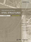 International Journal of Steel Structures封面